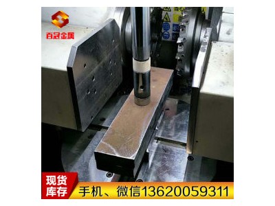 工业圆钢 20CrMoH 宝钢