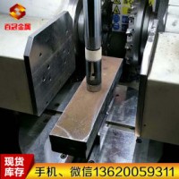 工业圆钢 20CrMoH 宝钢