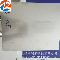 304不锈钢板/304L不锈钢板价格/201不锈钢板批发/采购 规格齐全