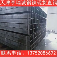 供应 Q355D无缝方管 Q355D无缝钢管 现货