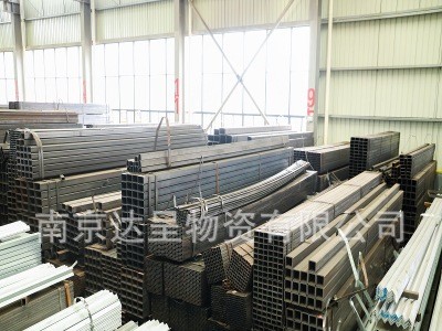 南京方管厂家 钢结构镀锌方矩管 冷拔方管厂 低价出售方管