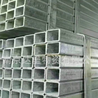 南京幕墙镀锌方管厂家 幕墙镀锌角钢 方矩管厂 量大从优