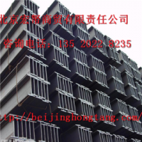 H型钢 Q235 唐钢