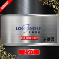 双相不锈钢管 2507 太钢不锈