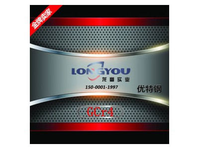 轴承钢 GCr4 德国克虏伯