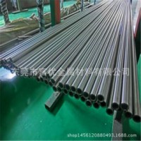 不锈钢毛细管 316 宝钢不锈