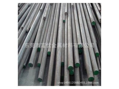 不锈钢圆棒 304 宝钢不锈