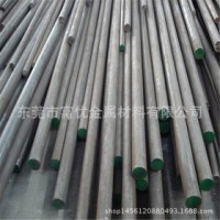 不锈钢圆棒 304 宝钢不锈