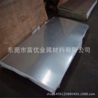 其他不锈钢板(卷) 202 宝钢不锈