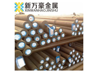 无缝管 27SiMn 宝钢