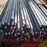 冷拉钢 Q235 唐钢