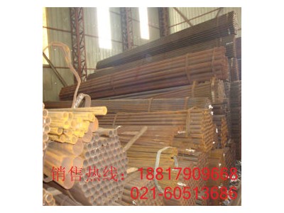 直缝焊管 Q195 华岐