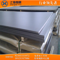 不锈钢板 304 太钢不锈