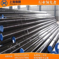 不锈钢圆棒 304 太钢不锈