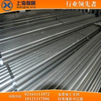 弹簧钢 50CrVA 宝钢