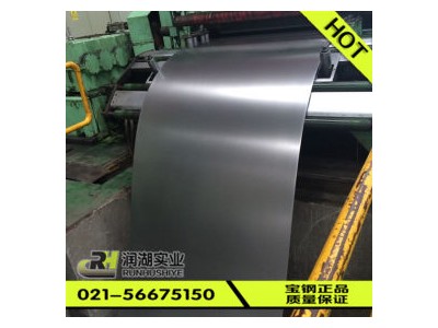 冷轧板 SPFC490 宝钢