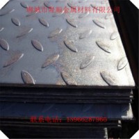 花纹板 H-Q235B 莱钢