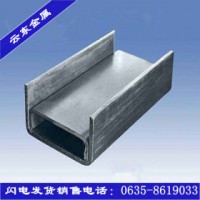 U型钢 Q235 邯钢