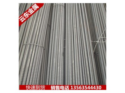 其他螺纹钢 HRB335 莱钢