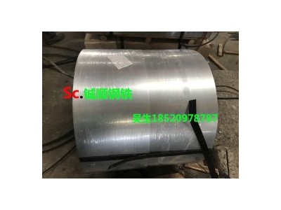 冷轧板 st12 鞍钢天铁