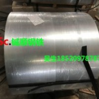 冷轧板 st12 鞍钢天铁