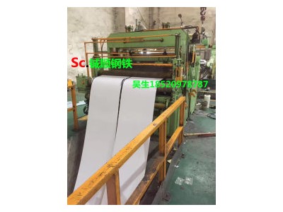 彩涂卷 DC51D+Z 深圳华美