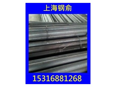 工具钢 M2AL 宝钢