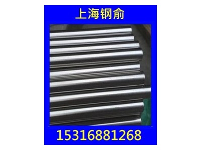 不锈钢圆管 S34800 宝钢