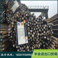 三级螺纹钢 HRB400 三德