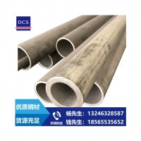 现货304 201 316L不锈钢无缝圆管 切割抛光加工 批发毛细精密管