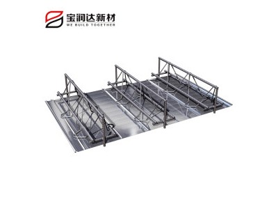 楼承板 Q235B 宝钢