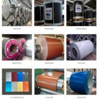 彩涂卷 TDC51D+Z 鞍钢