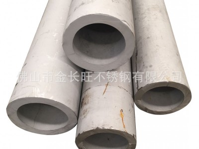 批发不锈钢无缝管 供应304不锈钢管 不锈钢厚壁管