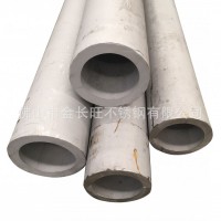 批发不锈钢无缝管 供应304不锈钢管 不锈钢厚壁管