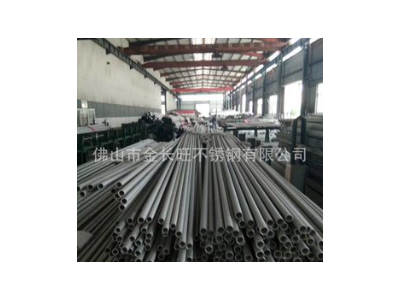 可开切零售 不锈钢无缝钢管 不锈钢厚壁管 不锈钢管 可各种加工