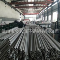 可开切零售 不锈钢无缝钢管 不锈钢厚壁管 不锈钢管 可各种加工