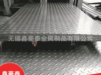304不锈钢花纹板现货供应加工定制无锡鑫豪泰金属不锈钢批发