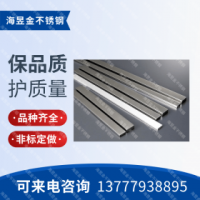 不锈钢扁钢 304 东北特钢