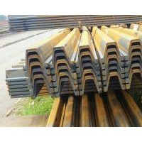 矿工钢 20MnK 唐钢