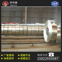 普热轧板(卷) Q235B 首钢