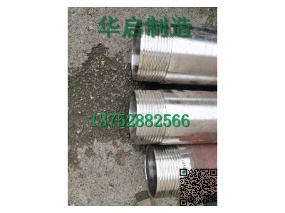 自进式管棚 dz50 宝钢