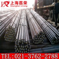 高速钢 SKH-9 荔荣集团