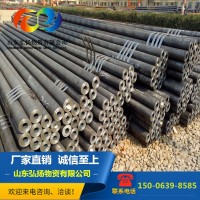 供应B480GNQR耐候钢管 海港建筑用耐腐蚀酸碱性无缝管切割销售