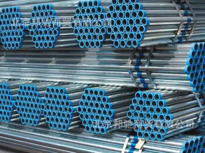 工厂批发钢塑复合管供应冷水热水衬塑复合管大小型号量钢塑管