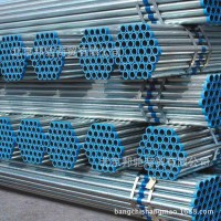 工厂批发钢塑复合管供应冷水热水衬塑复合管大小型号量钢塑管