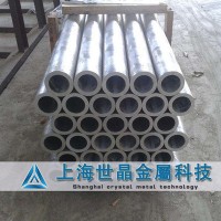 厂家直销宝钢347H不锈钢管 高屈服强度347H无缝钢管 品质优异