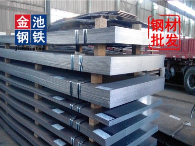 江西南昌 钢材厂家批发热轧钢板铁板中厚板 Q235Q245新钢萍钢供应