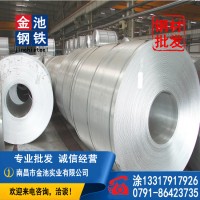 江西南昌钢材厂家批发冷轧钢板冷板DC01薄钢板