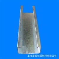 浙江海宁台州厂家直销 镀锌Q345C型钢 冷弯C型钢 可定制钢结构檁