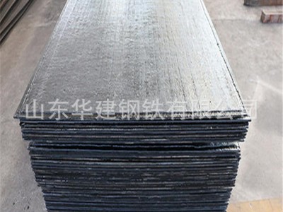 切割复合钢板现货销售 10+7金属复合耐磨钢板 磨煤机衬板现货供应